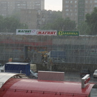 Орск ливень.