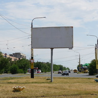 Орский проспект.