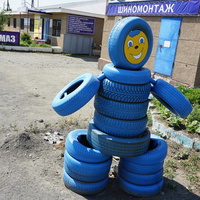 Оригинальное решение.