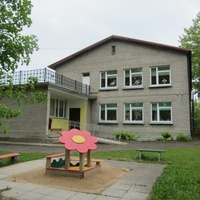 ул. Vestervalli, Нарва,  детский садик