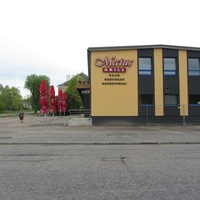 ул.Jõesuu, Нарва