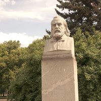 Памятник философу Александру Ивановичу Герцену