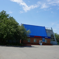 Плавательный басейн.