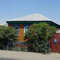 Старый город.