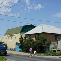 Старый город.