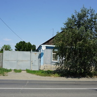 Старый город.