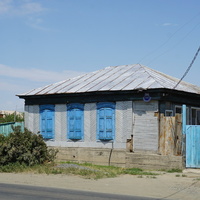 Старый город.