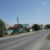 Улица Орджоникидзе.