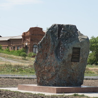 На площади Революции.