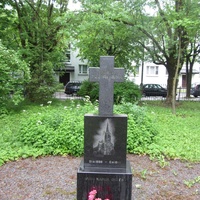 Памятник церкви Св. Петра