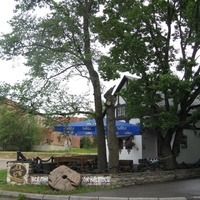 Нарва мотель-ресторан "Гулливер"