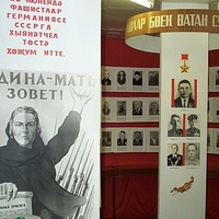 Музеи: "История Сибирского тракта", М.Джалиля