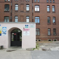 Реабилитационный центр