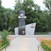 Разумное. Мемориал героям 7-й гвардейской армии.