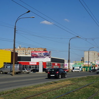 На проспекте Ленина.