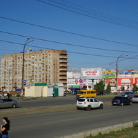 Проспект Ленина.