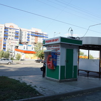 Остановка Сорокина.