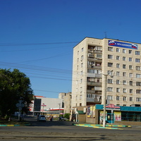 Город.