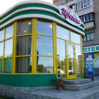 На Тагильской.