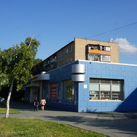 На проспекте Ленина.