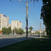 Проспект Ленина.