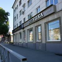 На проспекте Ленина.