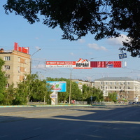 Проспект Ленина.