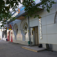 Нефтяников.