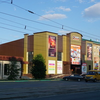 На проспекте Ленина.