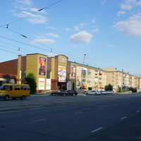 Проспект Ленина.