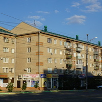 Город.
