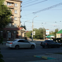 Город.