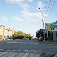 Город.