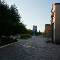 На Краматорской.