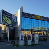 Киноцентр Орск.