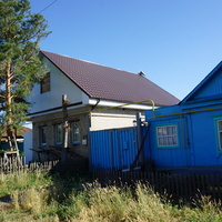 Старый город.