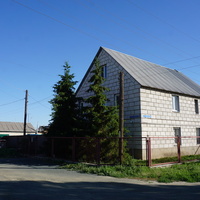 Старый город.