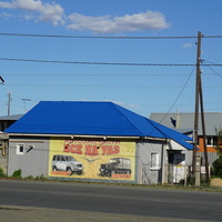 Старый город.