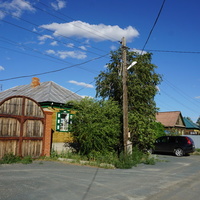 Старый город.