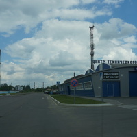 Центр Технического Осмотра