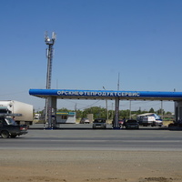 Заправочный комплекс.