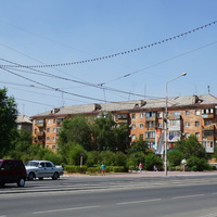 Новотроицк.