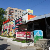 На Советской.