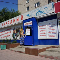 На Советской.