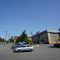 Новотроицк.