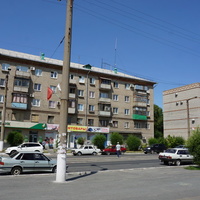 Новотроицк.