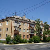 Новотроицк.