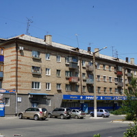 Новотроицк.