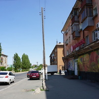 Новотроицк.