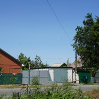 Новотроицк.